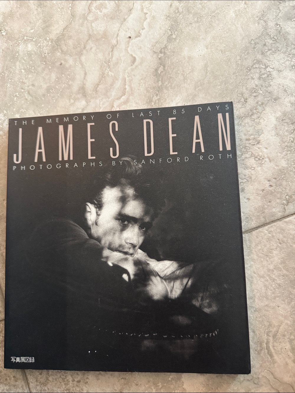 James Dean The Memory Last 85 Days. Photos by Sanford Roth. Japan.